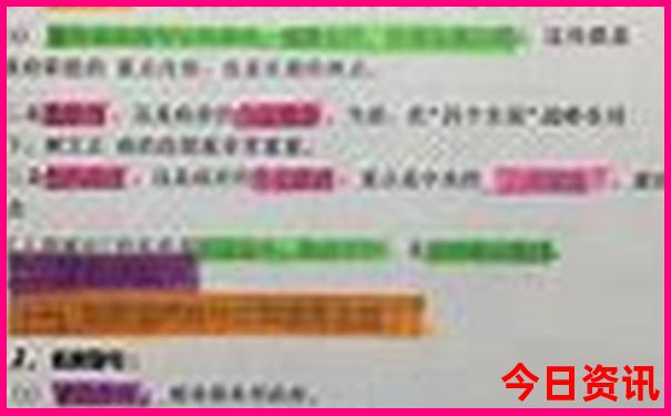 海林旅游必去景点攻略