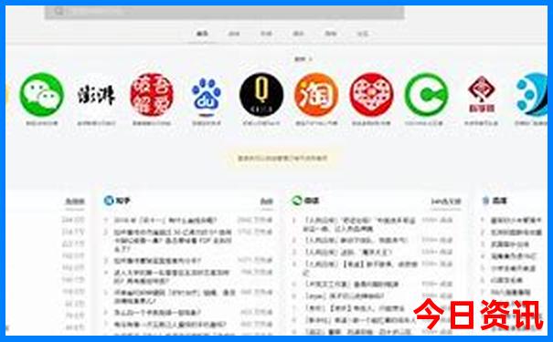 淮安旅游景点分布图