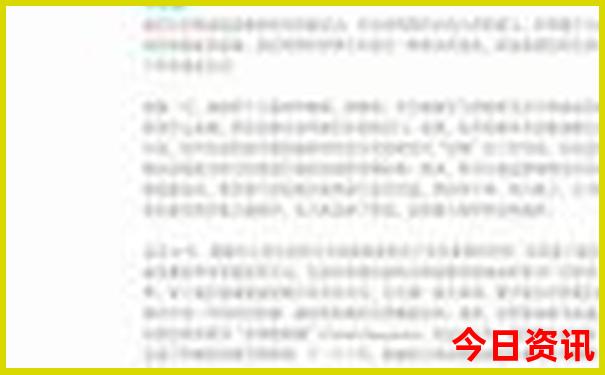 广西北海游玩攻略