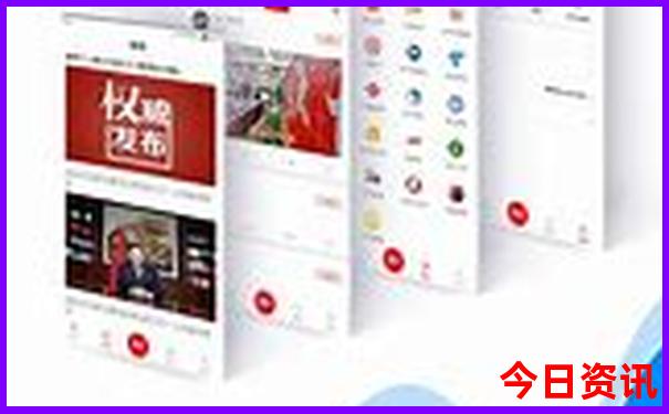 8月旅游国内最佳地方